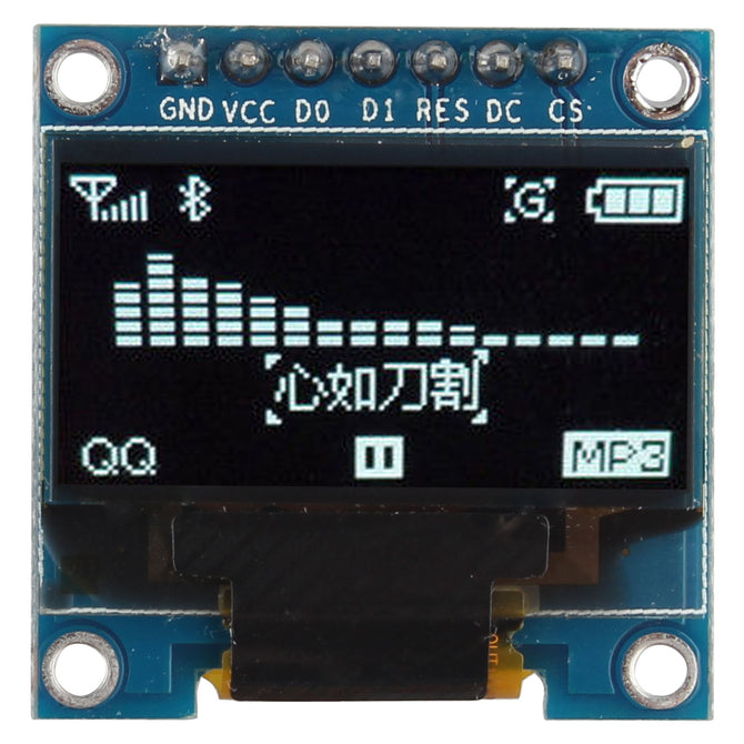 Hengjiaan 0.96" White SPI I2C IIC OLED LCD Display Module