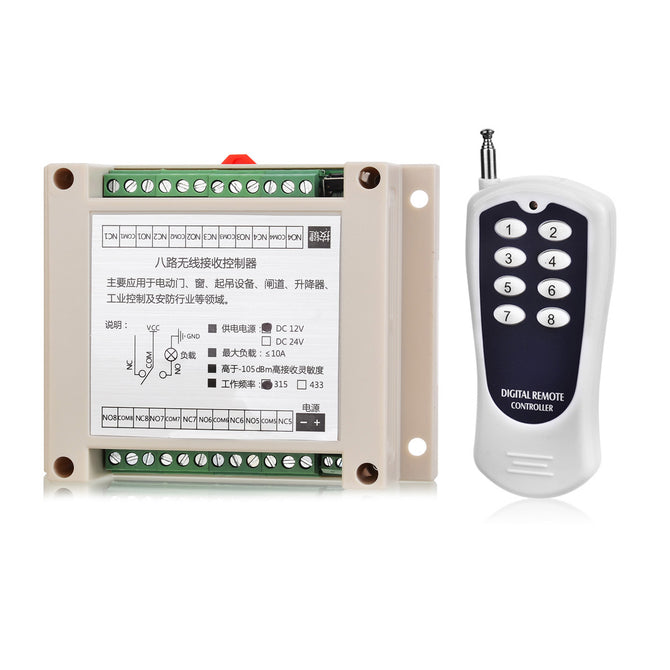 KJ-98 315MHZ 12V High-Power 8-Way Wireless Remote Control Switch for Electric Door, Window , Etc