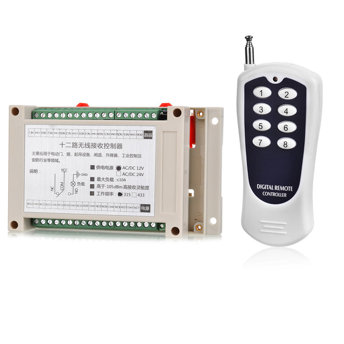 KJ-99 315MHZ AC/DC12V High Power 12-Way Wireless Remote Control Switch for Electric Door, Window, Etc
