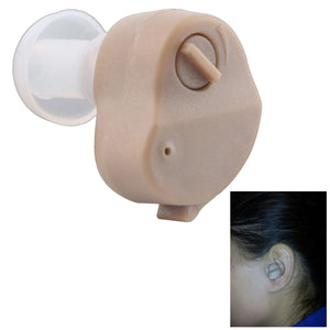 Portable Adjustable Tone Hearing Aid, Small Invisible In-Ear Type Best Sound Amplifier - Brown