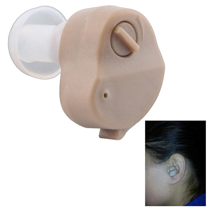 Portable Adjustable Tone Hearing Aid, Small Invisible In-Ear Type Best Sound Amplifier - Brown