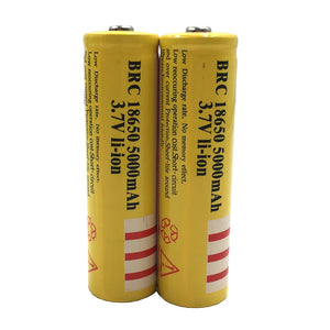 ZHAOYAO 18650 3.7V 5000mAh Rechargeable Lithium Battery - Yellow (2PCS)