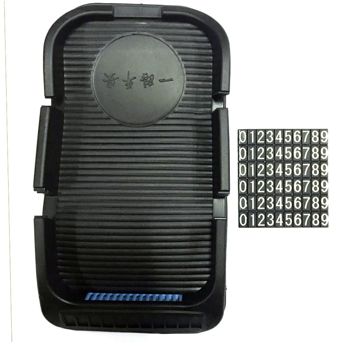 Stylish Car Dashboard Mobile Phone Holder Auto Accessory Non-slip Mat with Number Plate - Black