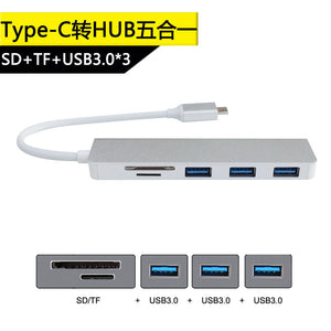 CY UC-231 Thunderbolt3 Type-C USB-C to 3-Port USB Hub with SD TF Card Reader for Laptop & Phone