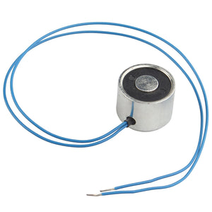 Hengjiaan Miniature DC 12V 2.5kg Electromagnet Electric Lifting Magnet - Silver