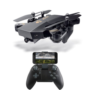 TIANQU VISUO XS809HW Foldable Drone WiFi Helicopter 720P 2.0MP Camera
