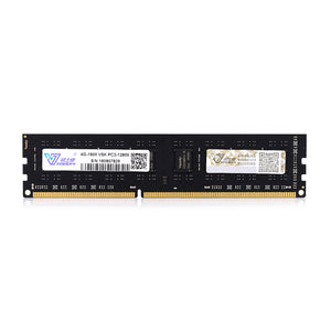 Vasek DDR3 RAM 4GB 1600MHz Desktop Memory RAM Card For PC 4GB