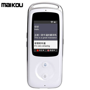 Maikou M9 2.4" Handheld Smart Real Time Wi-Fi Voice Translator, Multinational Languages Travel Translator - White