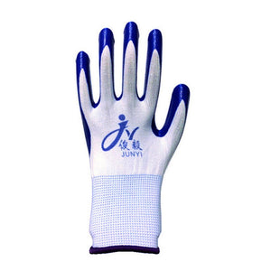 42g Nitrile Rubber Latex Comfortable Non-Slip Wear-Resistant Labor Protection Work Gloves For Garden Home (12 Pairs) Blue