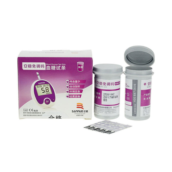 Anwen Code Free Blood Glucose Meter / Glucometer Set With 50Pcs Test Strips Bottled, 50Pcs Lancets For Diabetes Purple