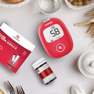 Sannuo Safe Smart Mmol/L Glucometer Blood Glucose Meter With 50PCS Test Strips + 50PCS Lancets Set