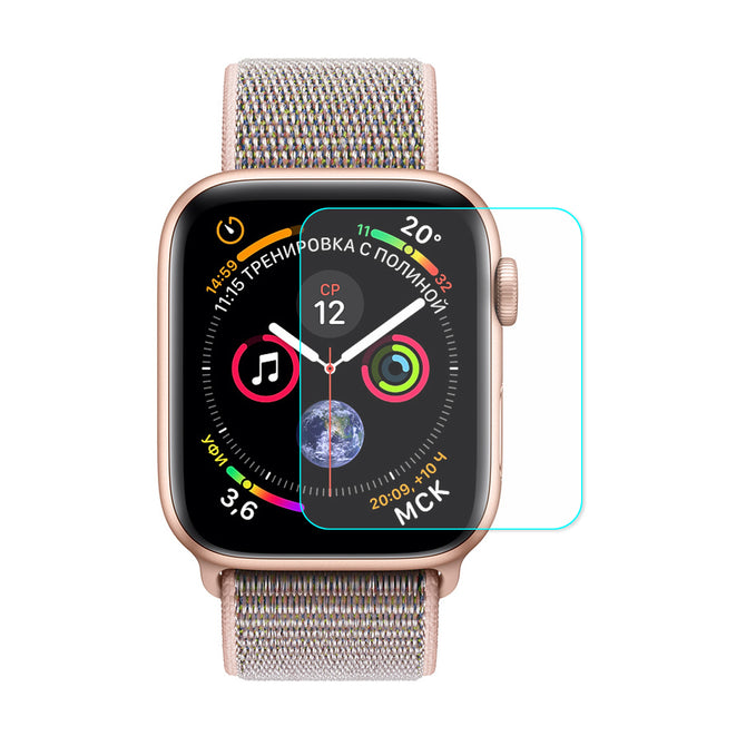 Hat-Prince Ultra Thin Clear Tempered Glass Screen Protector Film for Apple Watch Series 4 40mm