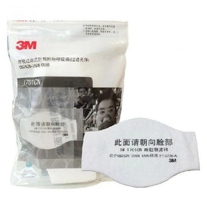 10Pcs 3M 1701CN Filter Cotton, 1211 Gas Mask Supporting Dust Filter Anti Industrial Construction Dust Pollen Haze White