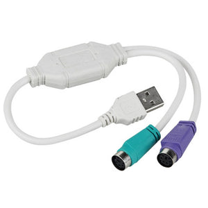 Dayspirit USB Male to PS/2 PS2 Female Converter Cable Cord Converter Adapter for Keyboard Mouse