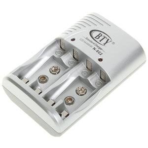 Multi-Function Charger for AA/AAA/9V Ni-MH/Ni-Cd Rechargeable Batteries - Silver + Dark Gray