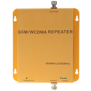 GSM WCDMA Cell Phone Mobile Phone Signal Repeater Booster Amplifier - Gold