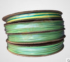 wholesale and retail! 4MM  Heat shrinkable tube  heat shrink tubing Insulation casing 200m  a reel